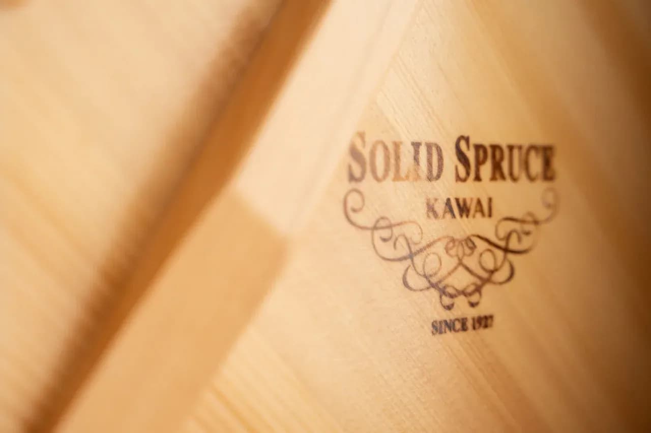 KAWAI K Serie Detail 3